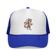 Tiger Pickleball Trucker Hat — Bold Game
