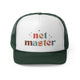 Dark Green trucker cap with "net master" retro text with stars