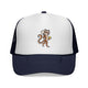 Tiger Pickleball Trucker Hat — Bold Game