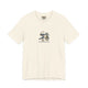 Funny Falcon Pickleball T-Shirt - That Was a Very Generous Call