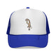 Pickleball Giraffe Trucker Hat — A Different View of the Court